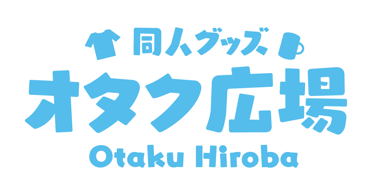 otaku-hiroba.jp